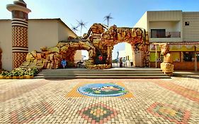Wet N Wild Water Park & Resort